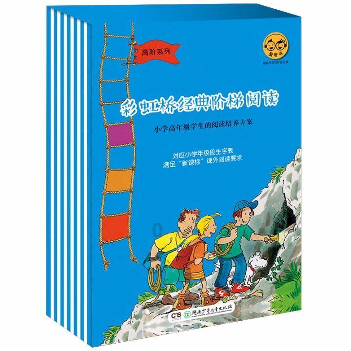 如果没有电话 世界将会怎样发展? - 专业的问答平台