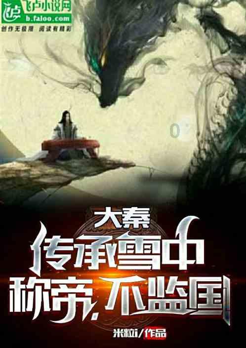 探索在农用地上养鸡违法吗?,了解专业知识的秘密!